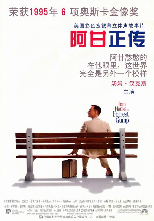 米尔萨普斯学院教育部留服认证